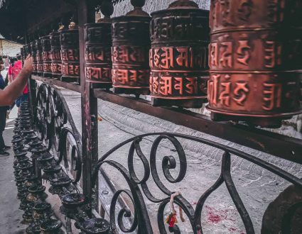 Nepalese Prayer Wheel